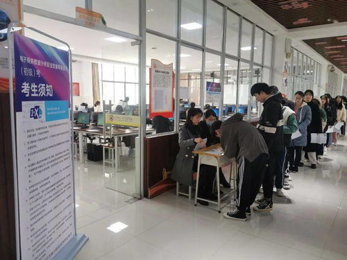 南寧市六職校2020年物流與電商1+X職業技能等級認證考試圓滿完成，電子商務技術開發領域表現突出